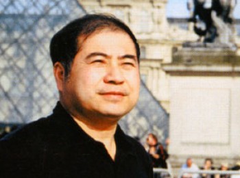画家 王丕
