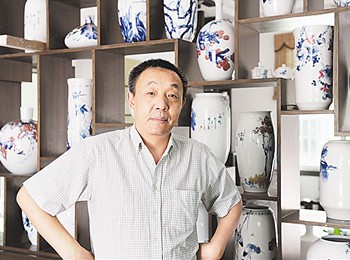 画家 肖红