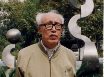 画家 吴山