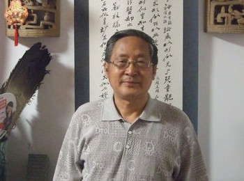 画家 周积寅