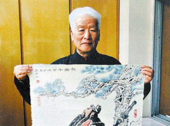 画家 史希光