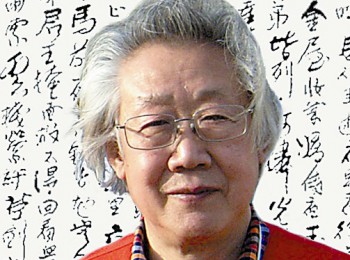 画家 张泽民