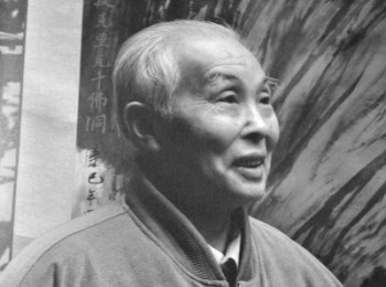 画家 辛克靖
