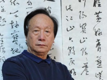 画家 裴剑华