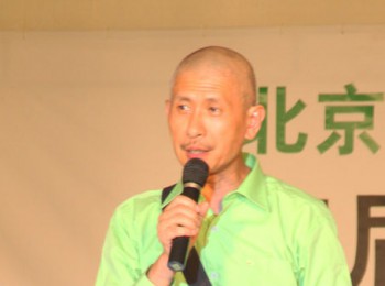 画家 石果