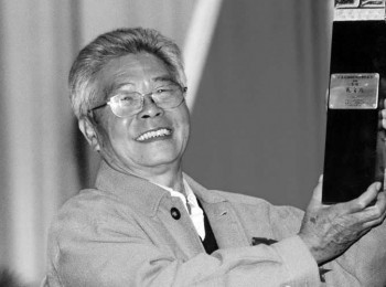 画家 黄文波