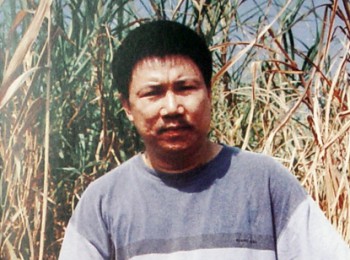 画家 黄亦生