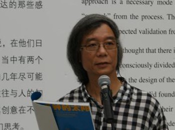 画家 何建成