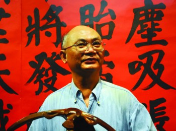 画家 尹秋生