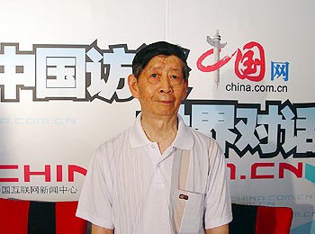 画家 李昌中