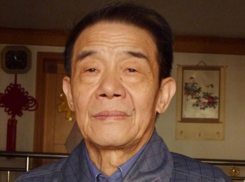 画家 颜国强