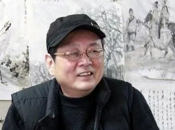 画家 丘玮