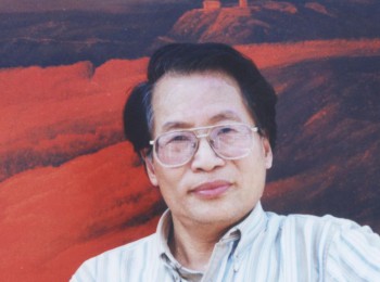 画家 刘称奇