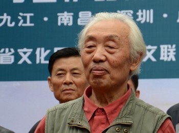 画家 李杏