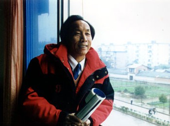 画家 姜林和