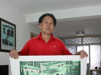 画家 孙宗礼