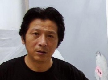 画家 张谧诠