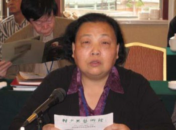 画家 曹湘秦
