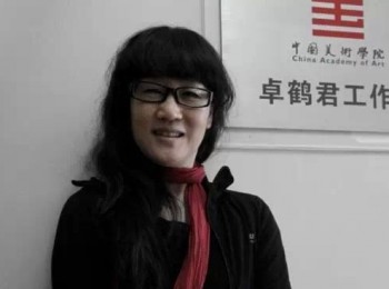 画家 董晓霞