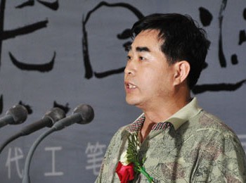 画家 金涌焱