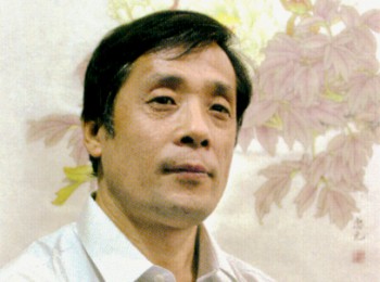 画家 牛忠元