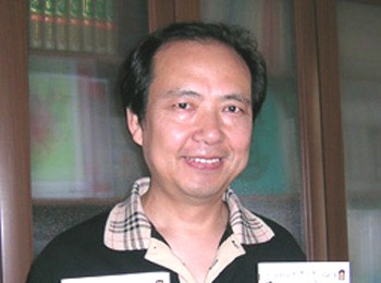 画家 朱森林