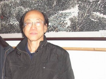 画家 卢山宇