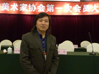 画家 王世森