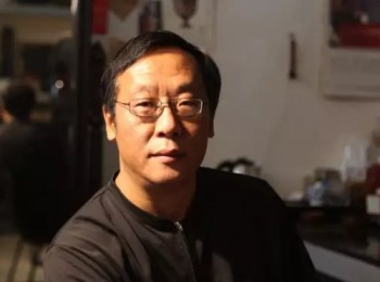 画家 李永清