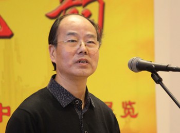 画家 刘新森