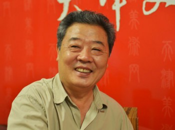画家 王其华