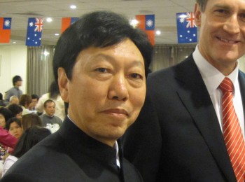 画家 张阅