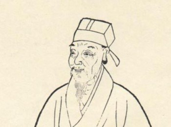 画家 陆治