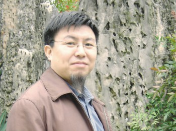 画家 徐鼎一