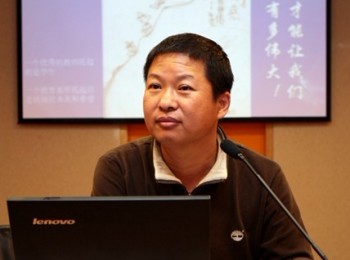 画家 魏瑞江