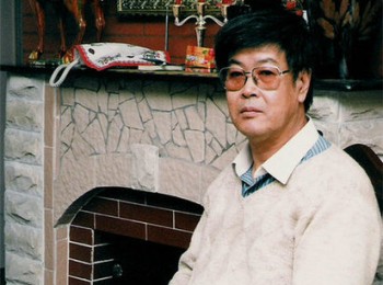 画家 于恒希