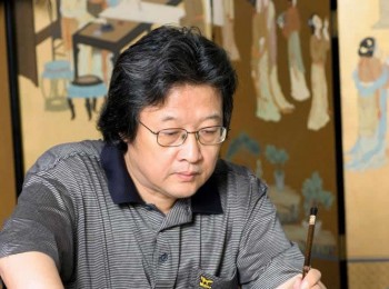 画家 温骧