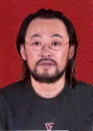 画家 涂涛