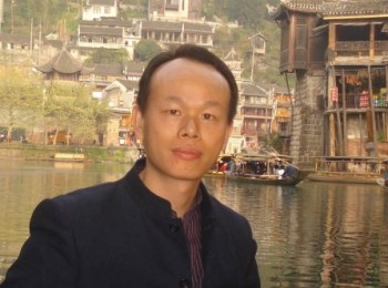 画家 林木炎