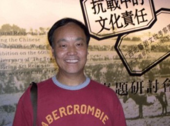 画家 蔡昌林
