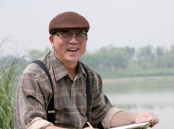 画家 俞成林