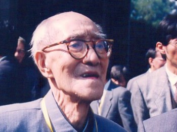 画家 谭建丞