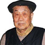画家 林景椿