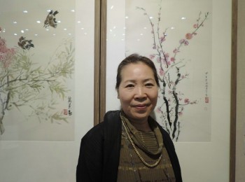 画家 韩丽英