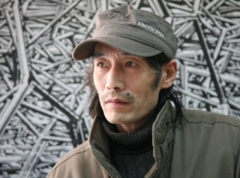 画家 沈有福