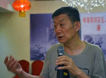 画家 邓开圯