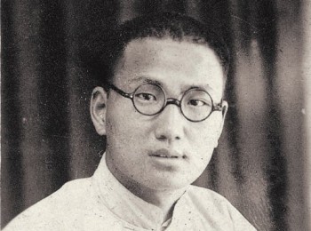 画家 徐培基