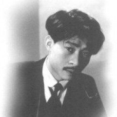 画家 朱沅芷