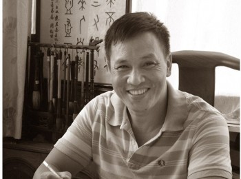 画家 叶杰豪