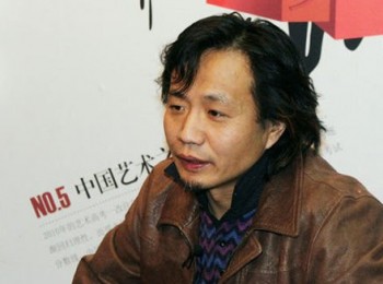 画家 王宏峥